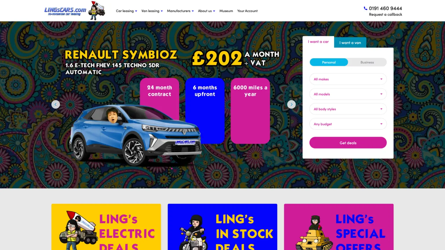 Retro and Nostalgic Elements website